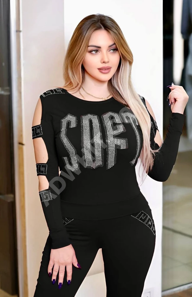 بيجامة نسائية