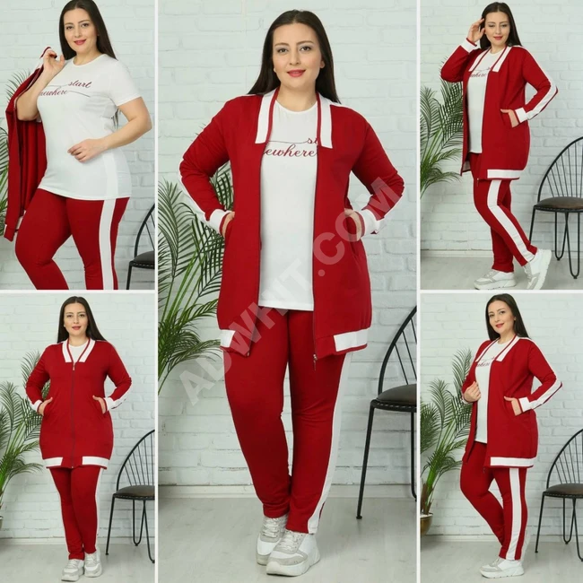 بيجامة نسائية