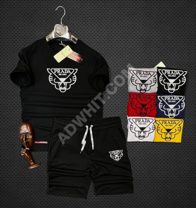 بيجامة رجالية صيفي