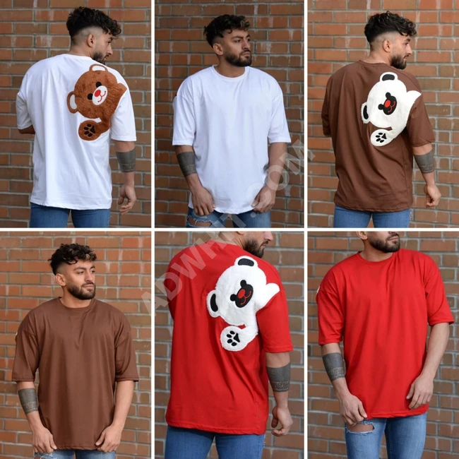 كنزة رجالية صيفي