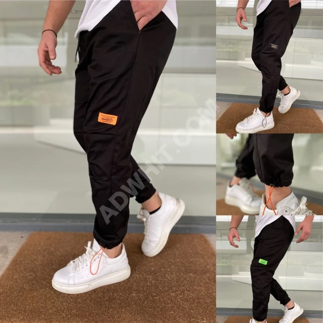 بنطال رجالي