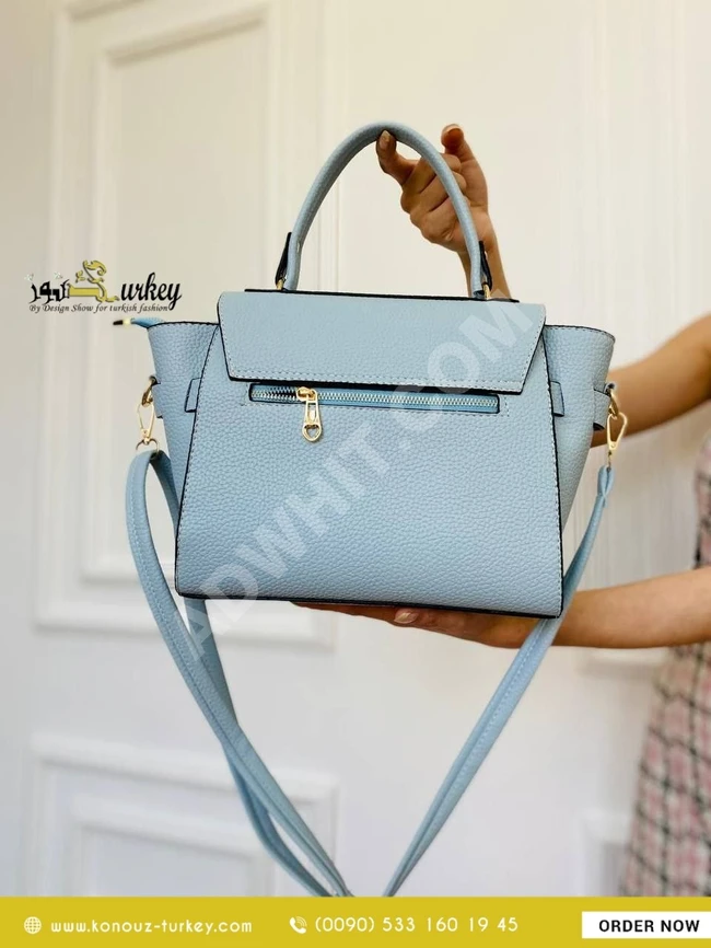 حقيبة نسائية