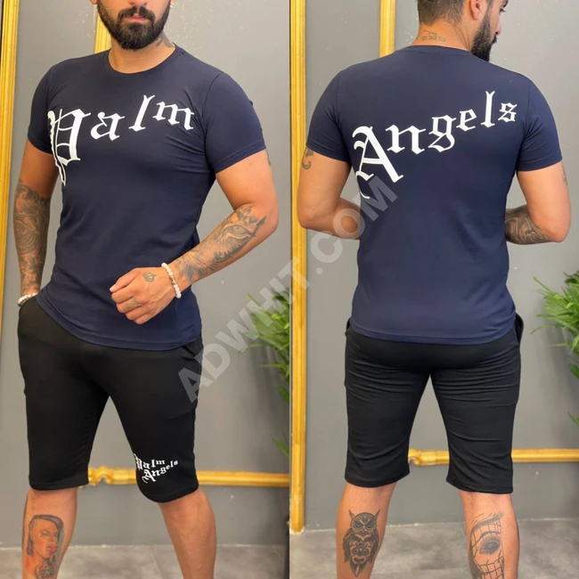 بيجامة رجالي صيفي