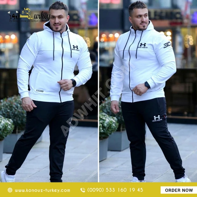 بيجامة رجالي