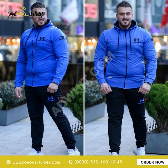 بيجامة رجالي