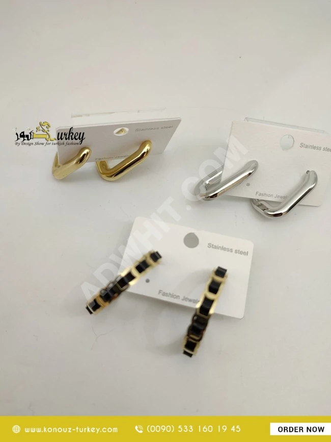 حلق إكسسوار