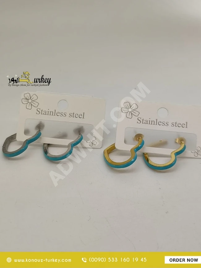 حلق إكسسوار