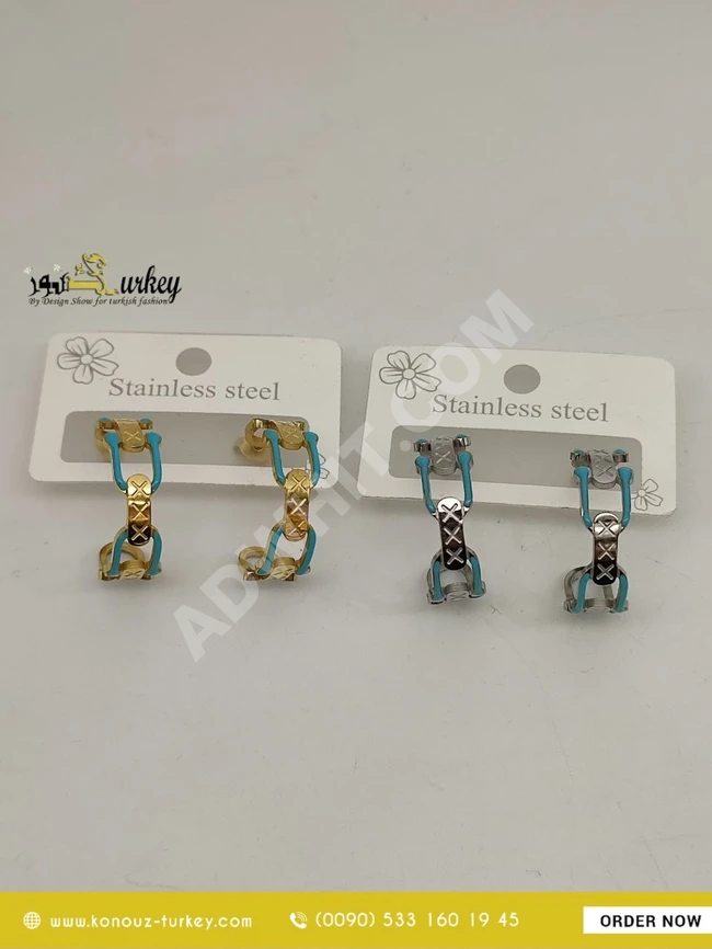 حلق إكسسوار