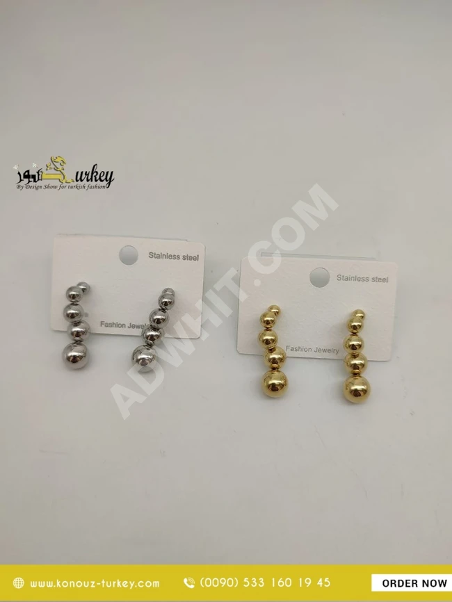 حلق إكسسوار