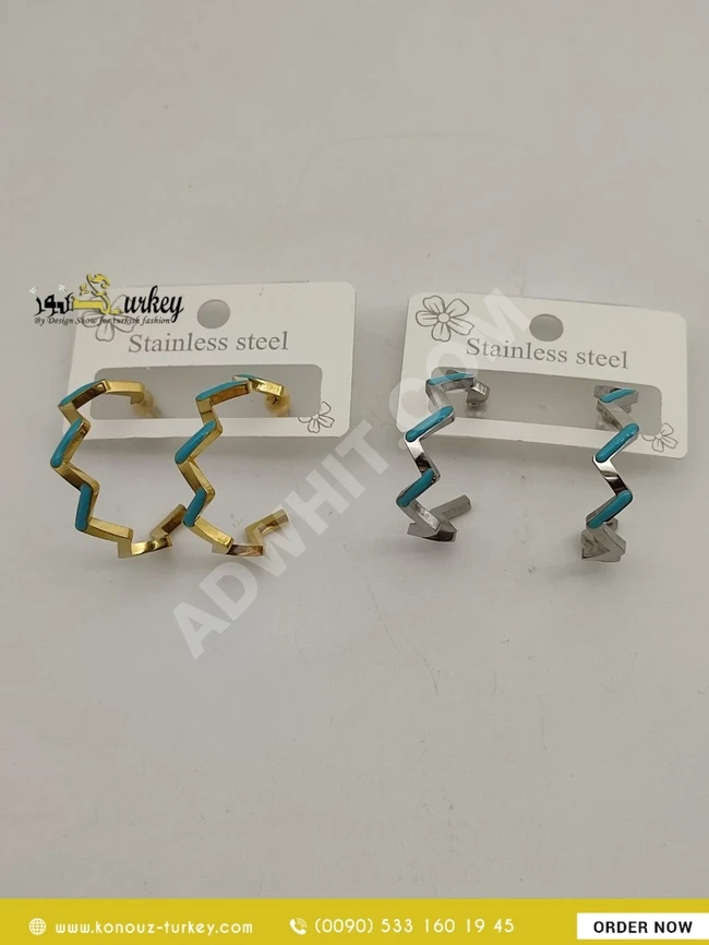 حلق إكسسوار