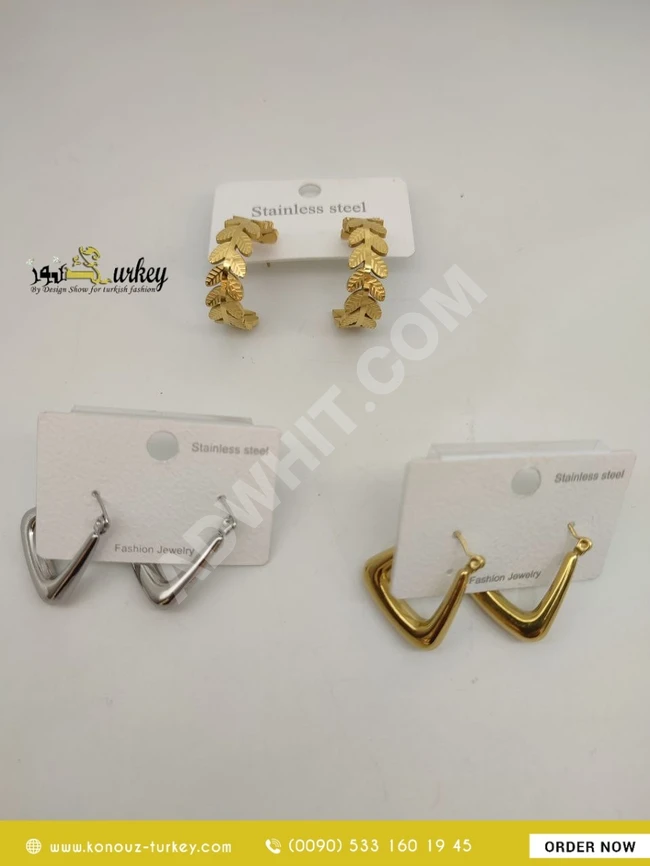 حلق إكسسوار