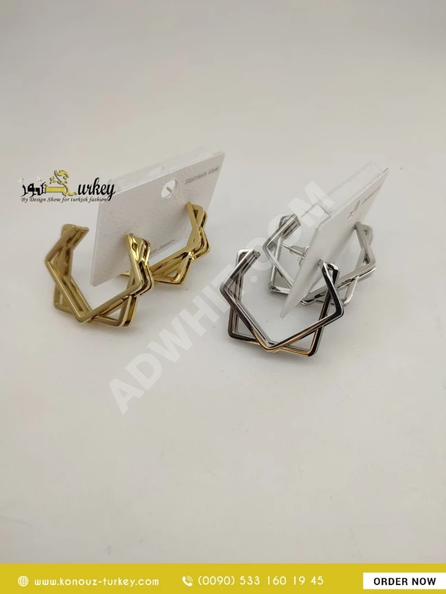 حلق إكسسوار