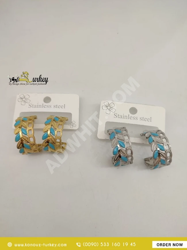 حلق إكسسوار