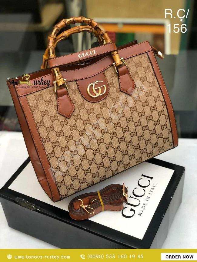 حقيبة نسائية