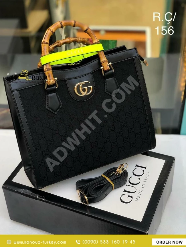 حقيبة نسائية