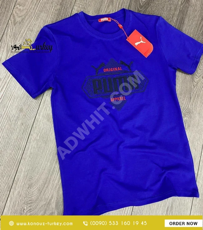 تيشرت رجالي