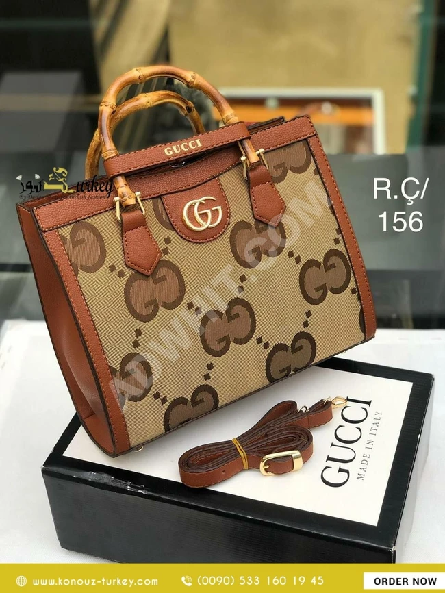 حقيبة نسائية