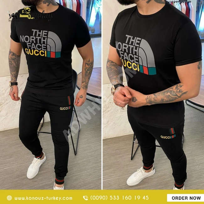 بيجامة رجالي