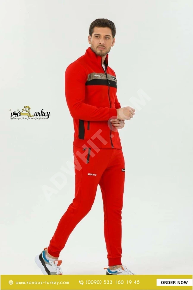 بيجامة رجالي