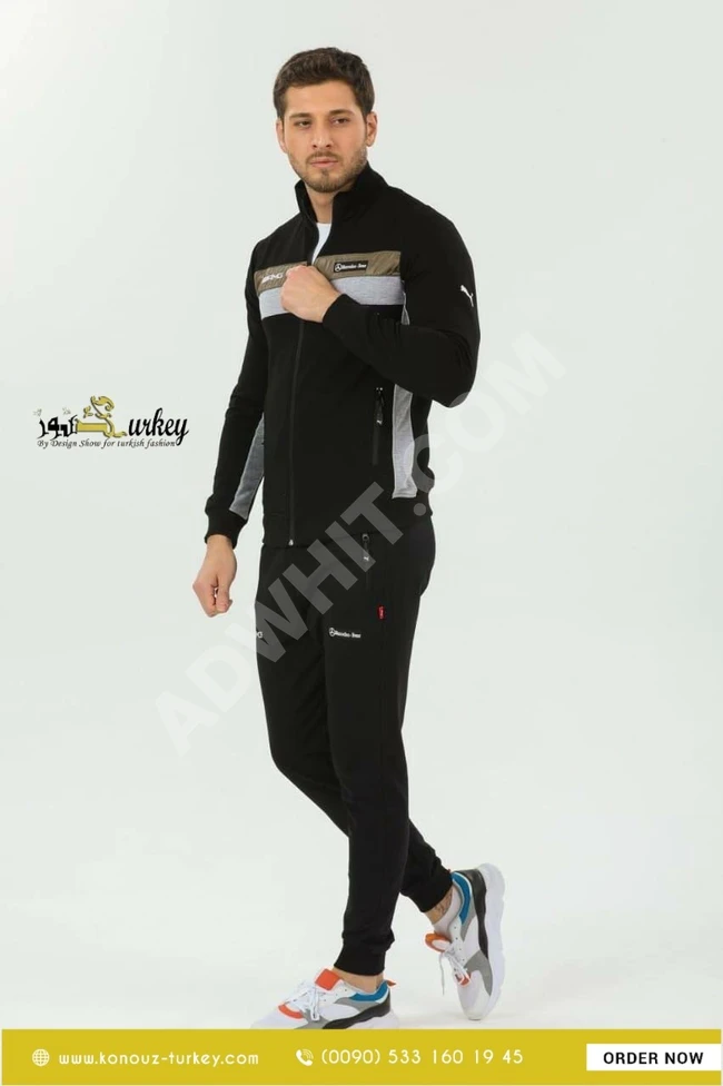 بيجامة رجالي