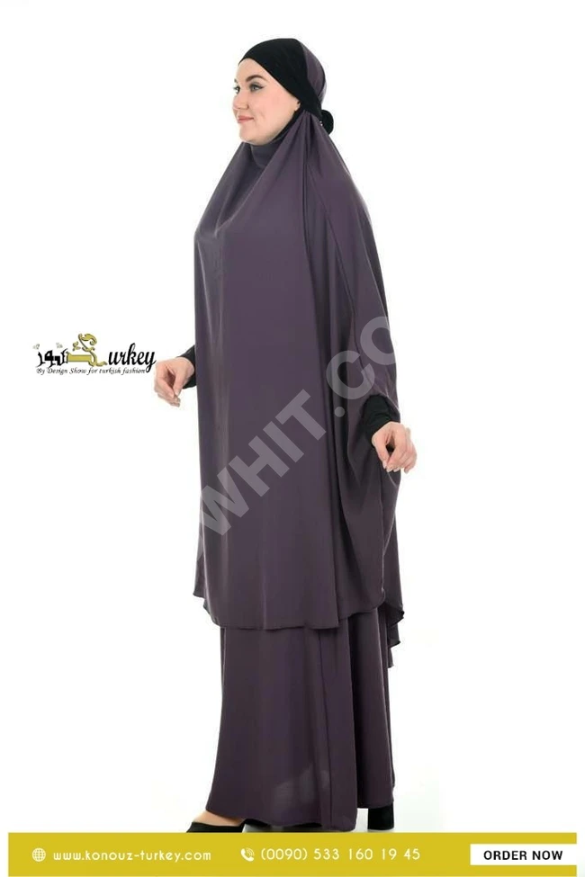 تنورة و خمار