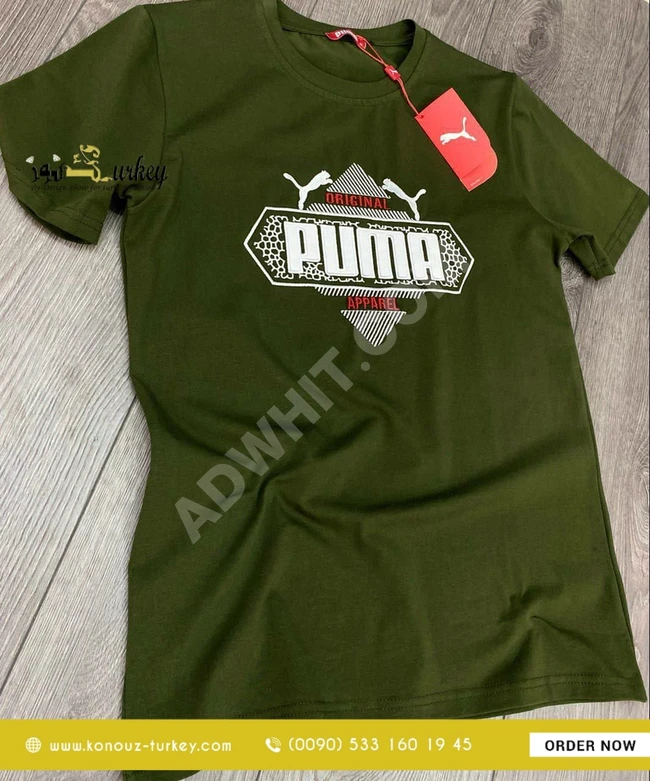 تيشرت رجالي