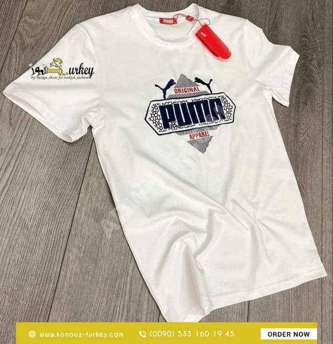 تيشرت رجالي