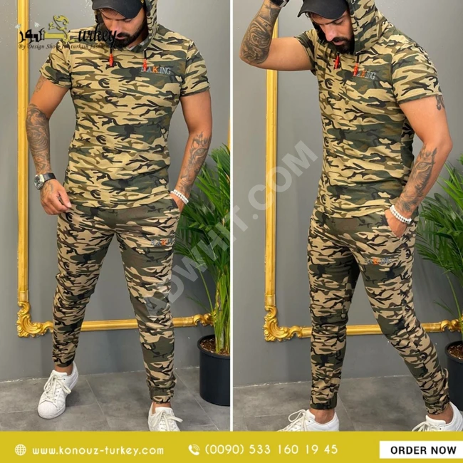 بيجامة رجالي