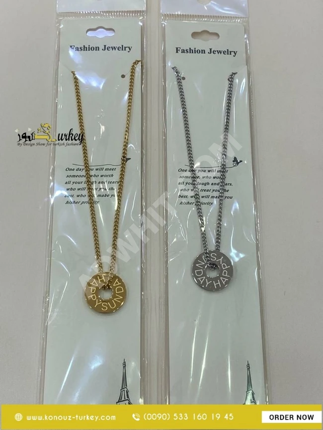 طوق اكسسوار