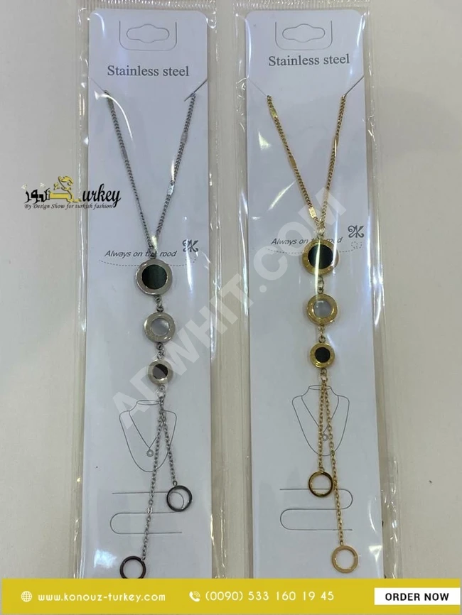 طوق اكسسوار