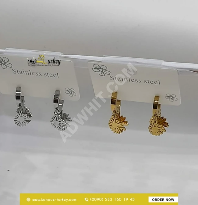 حلق اكسسوار