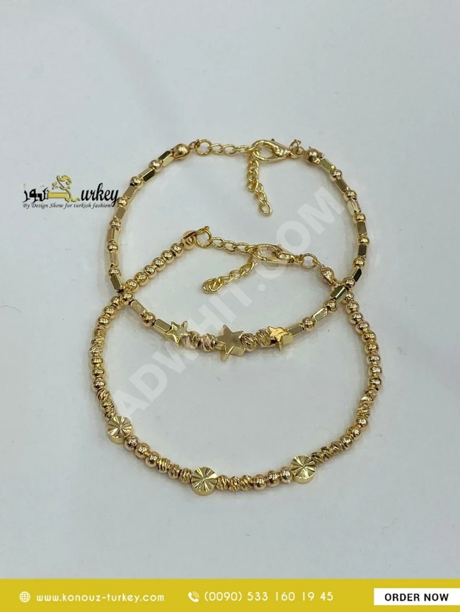 أسوارة إكسسوار