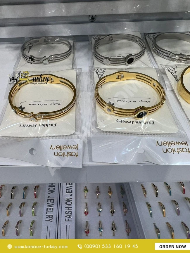 خاتم إكسسوار