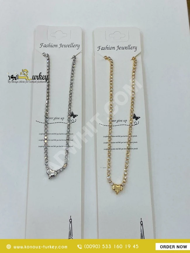 طوق اكسسوار