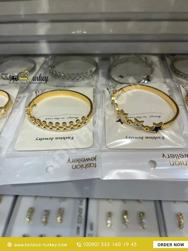 خاتم إكسسوار