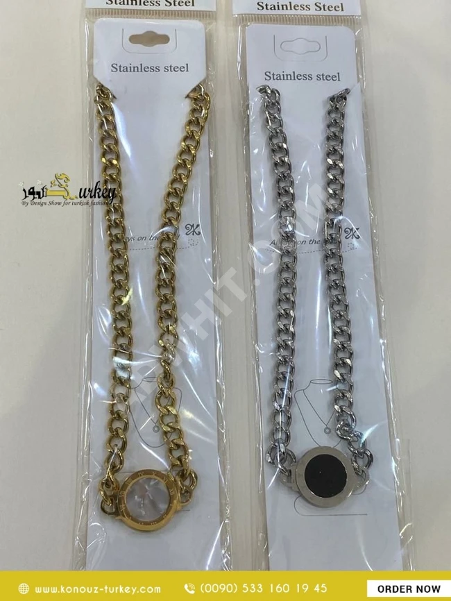 طوق اكسسوار