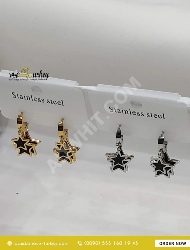 حلق اكسسوار