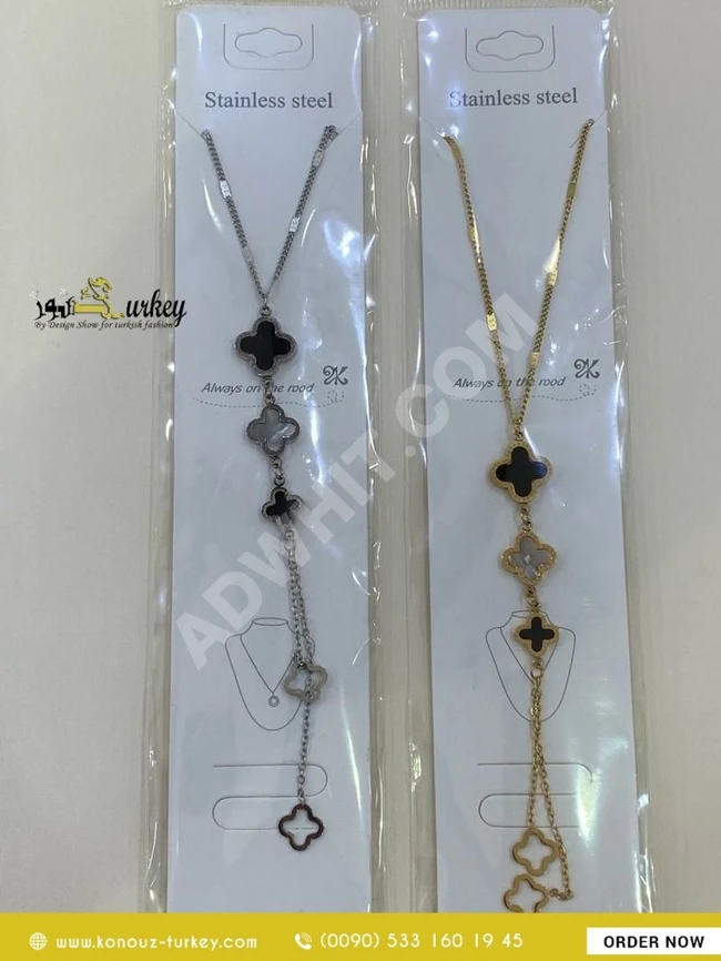 طوق اكسسوار