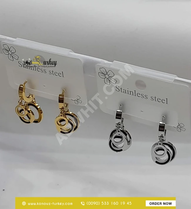 حلق اكسسوار