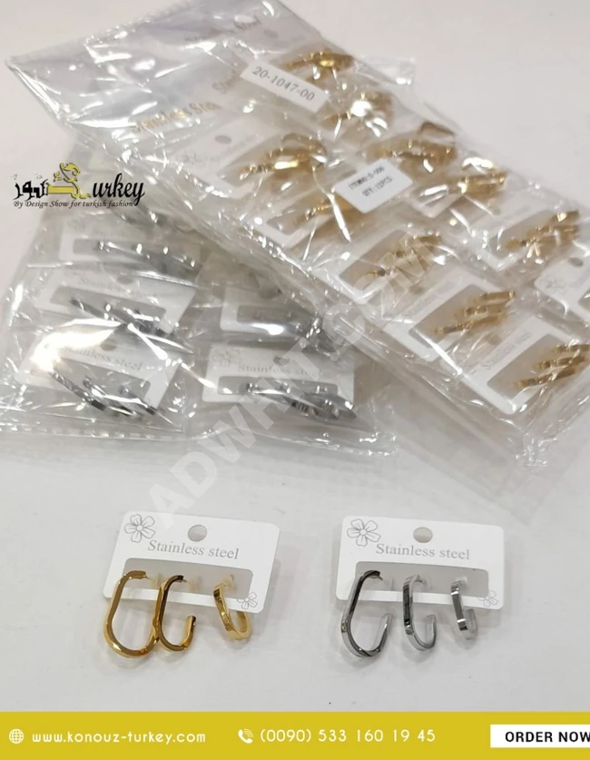 حلق اكسسوار