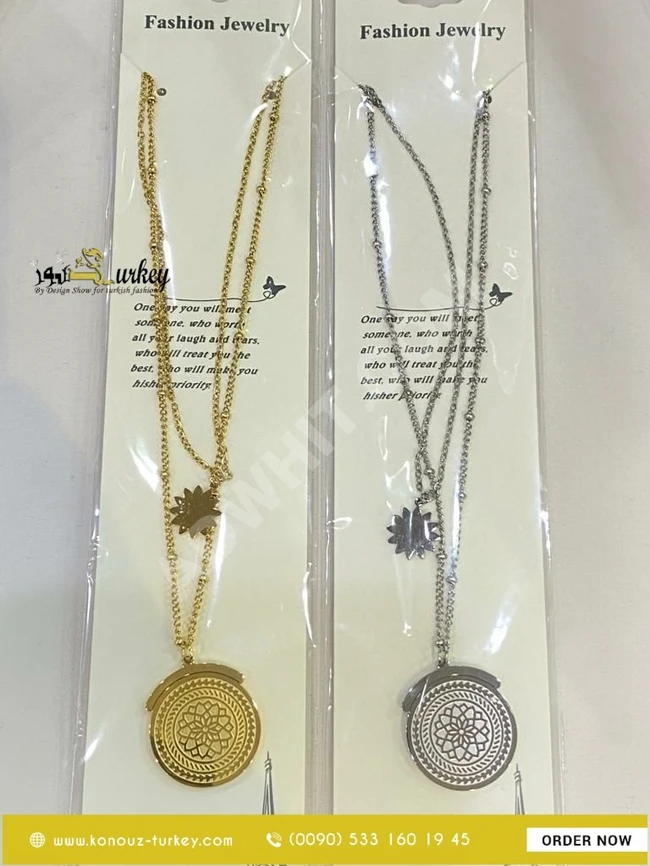 طوق اكسسوار