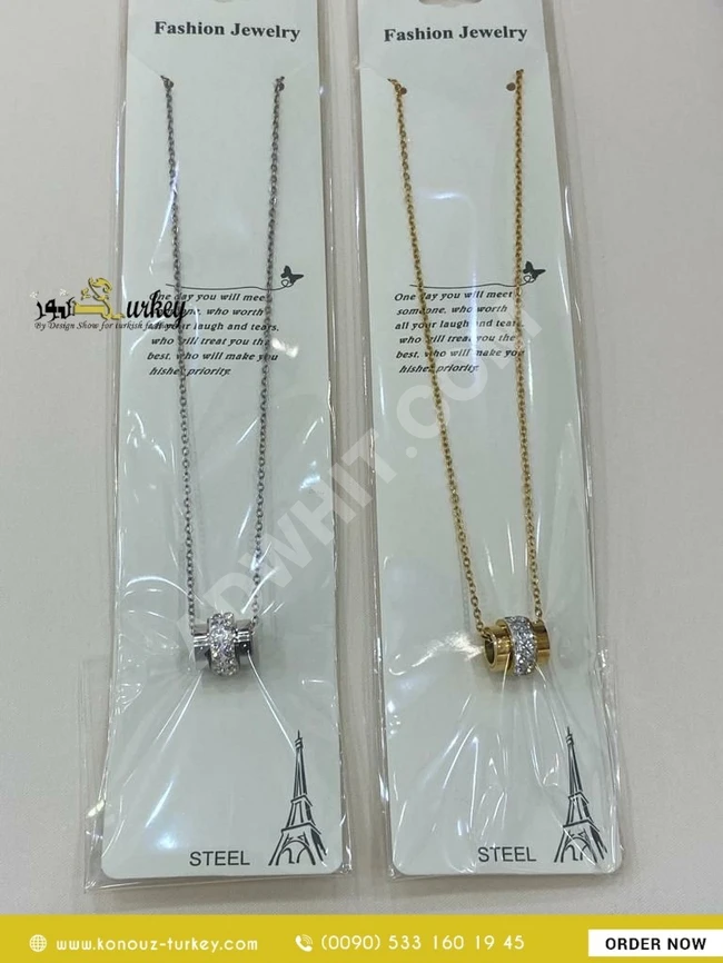 طوق اكسسوار