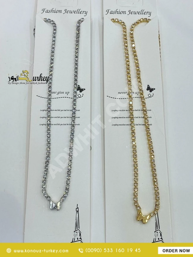 طوق اكسسوار