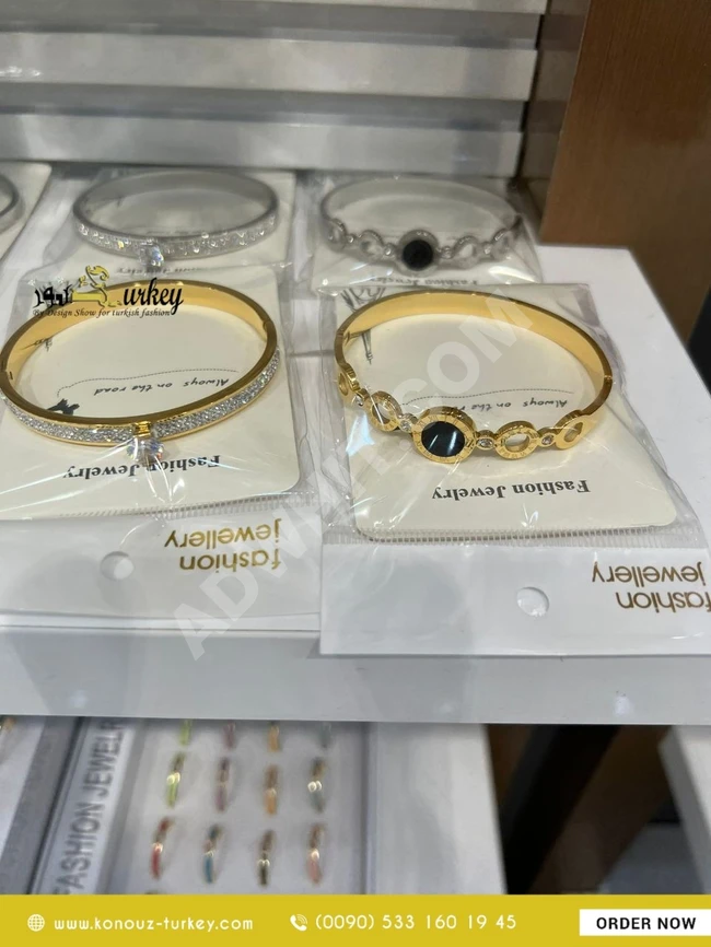 خاتم إكسسوار