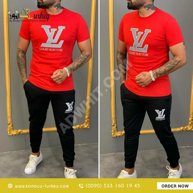 بيجامة رجالي