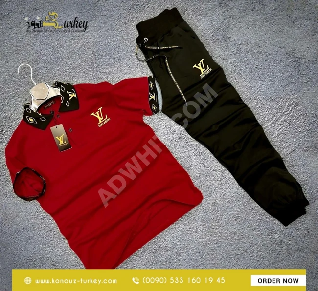 بيجامة رجالي