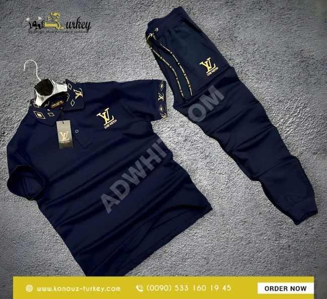 بيجامة رجالي