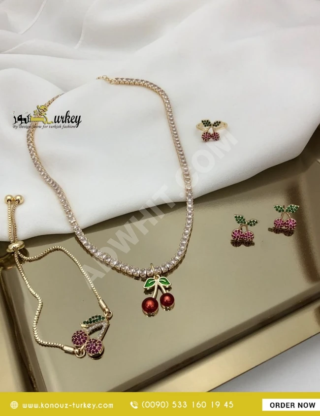 طوق و اسوارة