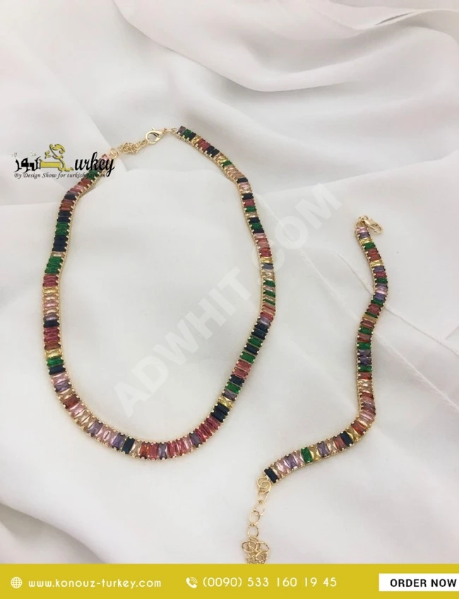 طوق و أسوارة