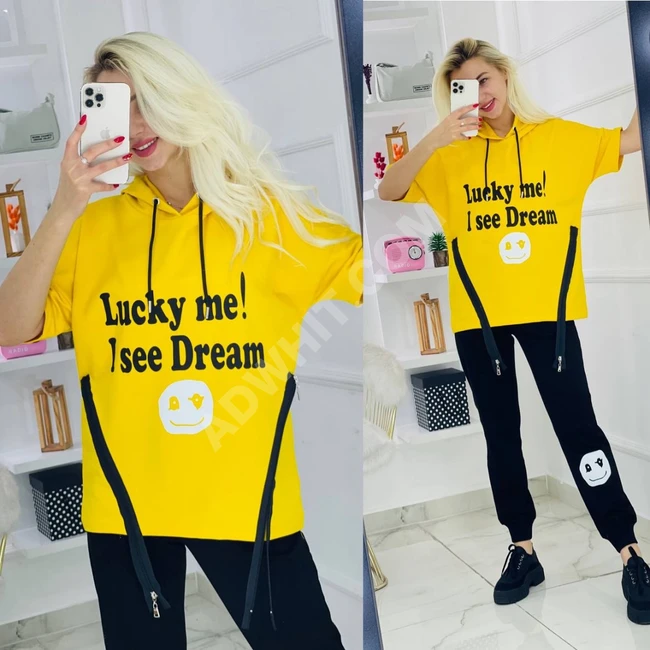 بيجامة نسائية